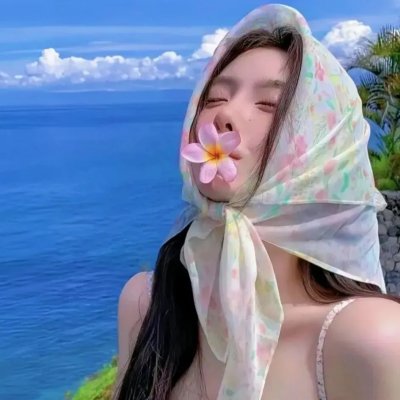 谁伴我一生